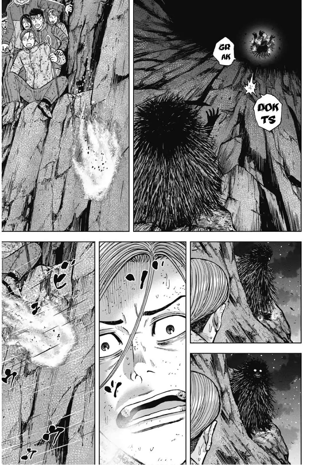 Monkey Peak [ALL CHAPTERS] Chapter 80 13